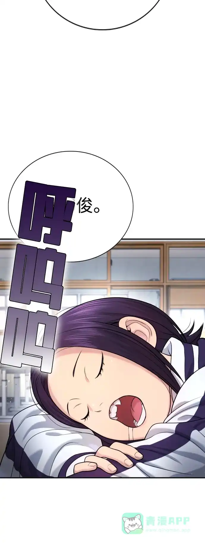第115页