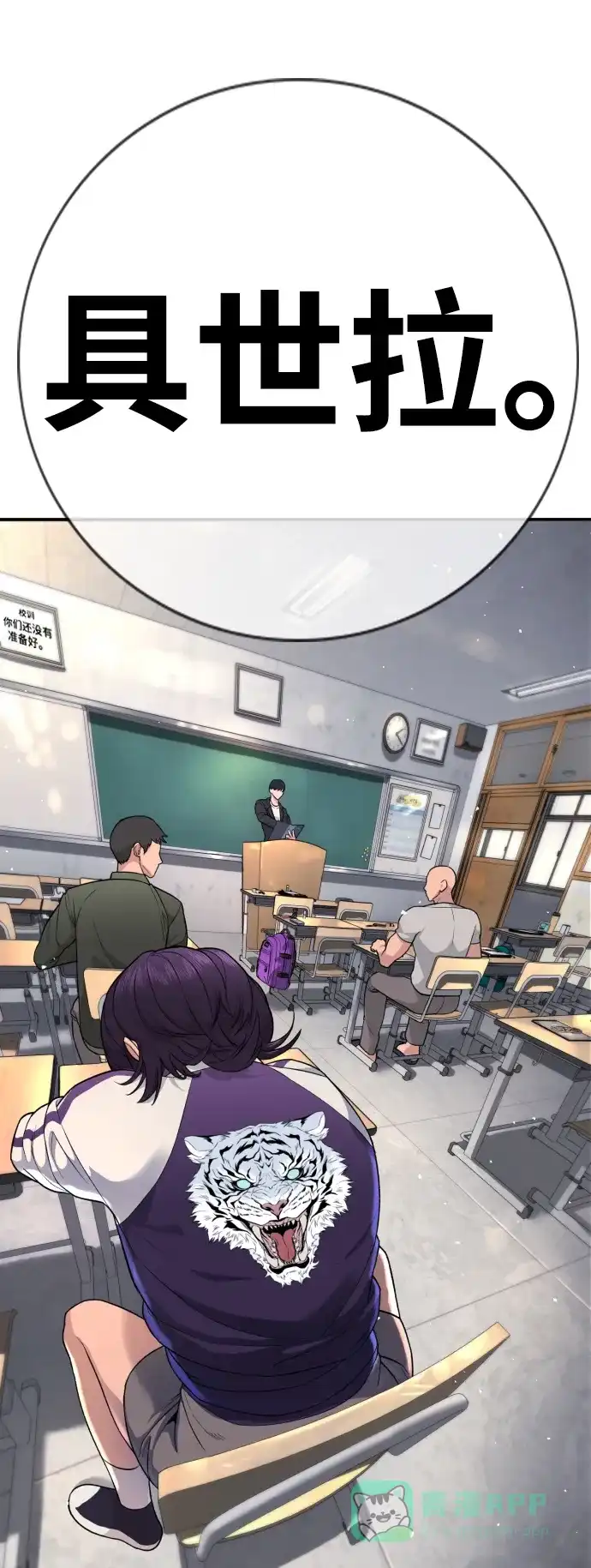 第122页