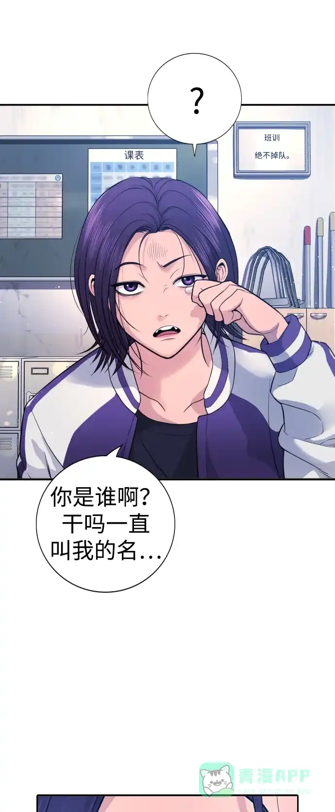 第127页
