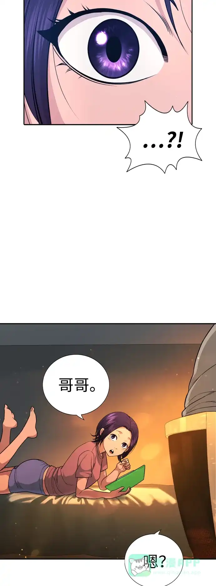 第128页