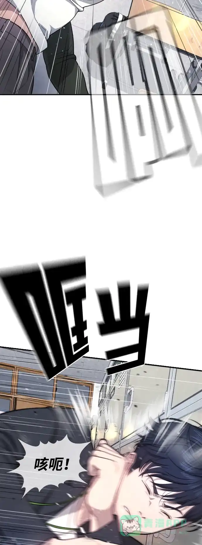 第142页