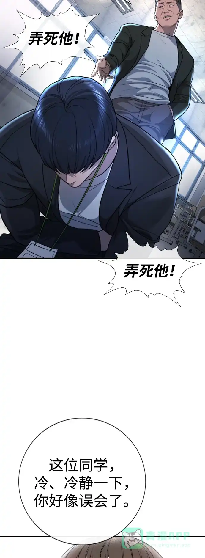 第145页