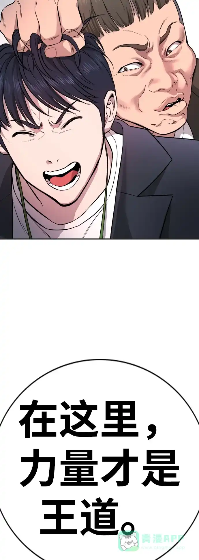 第148页