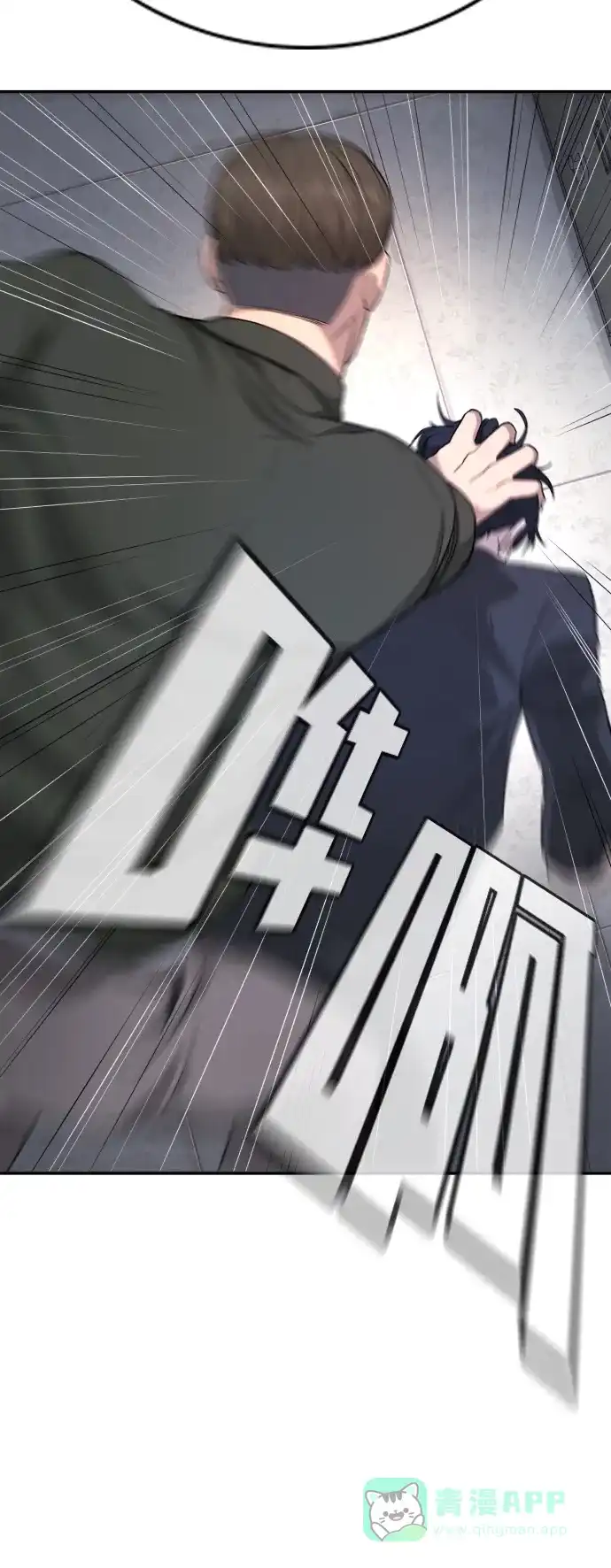 第149页
