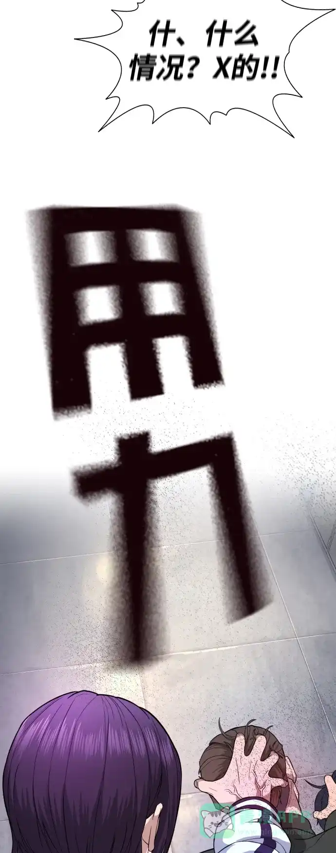 第152页