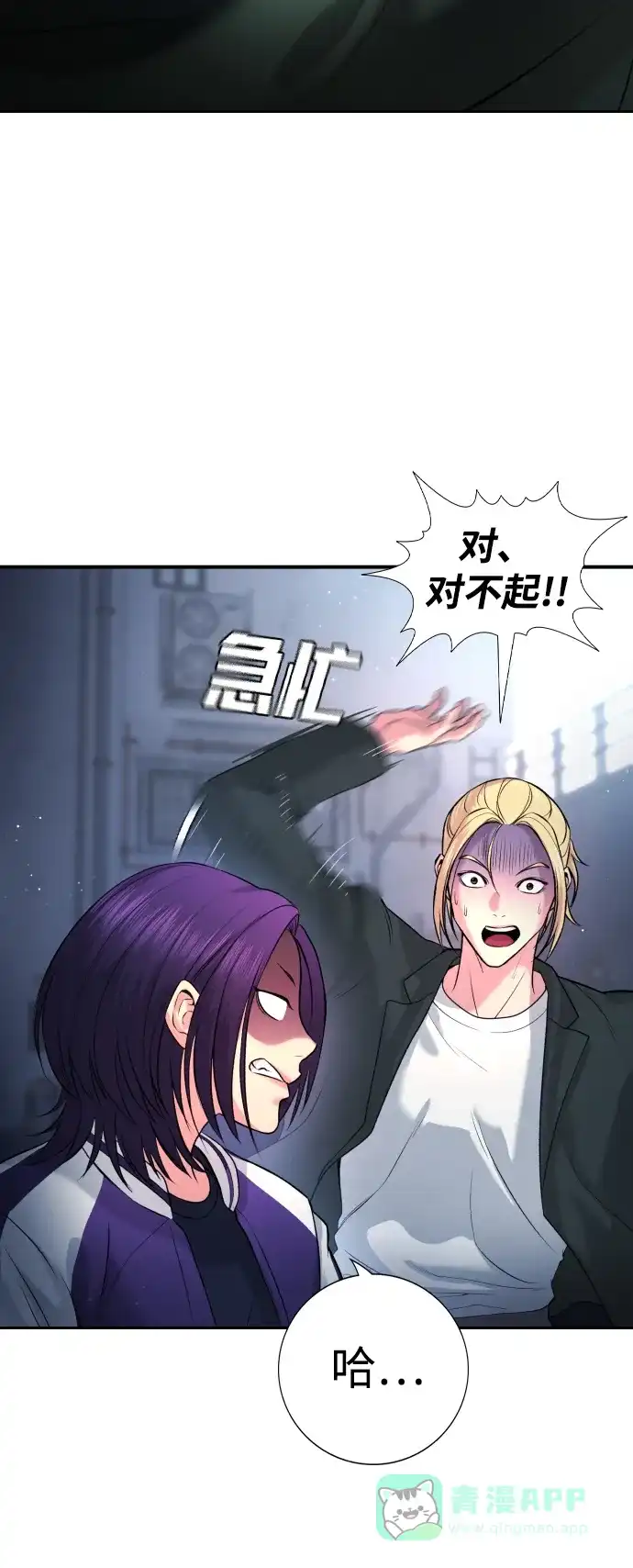 第57页