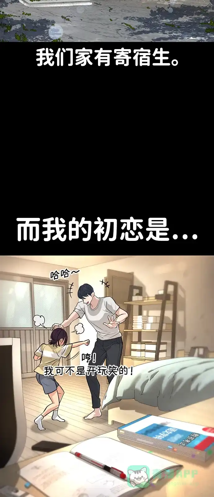 第75页