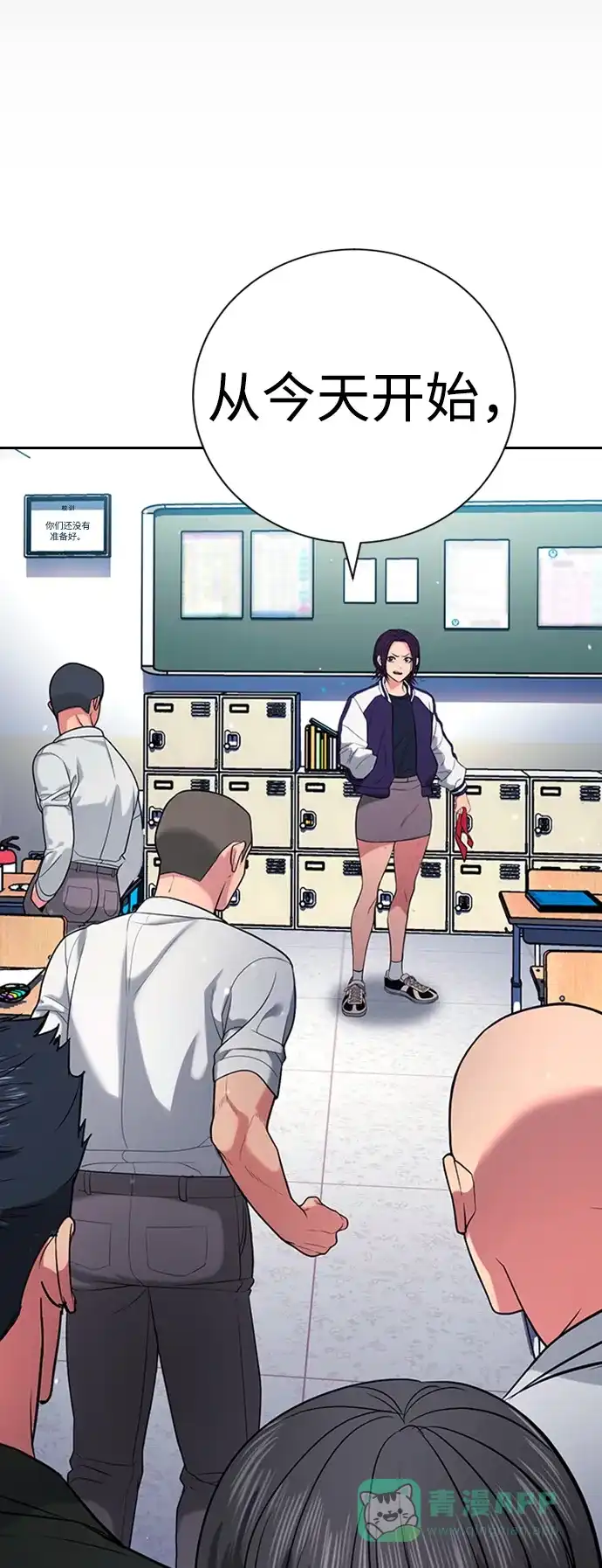 第123页