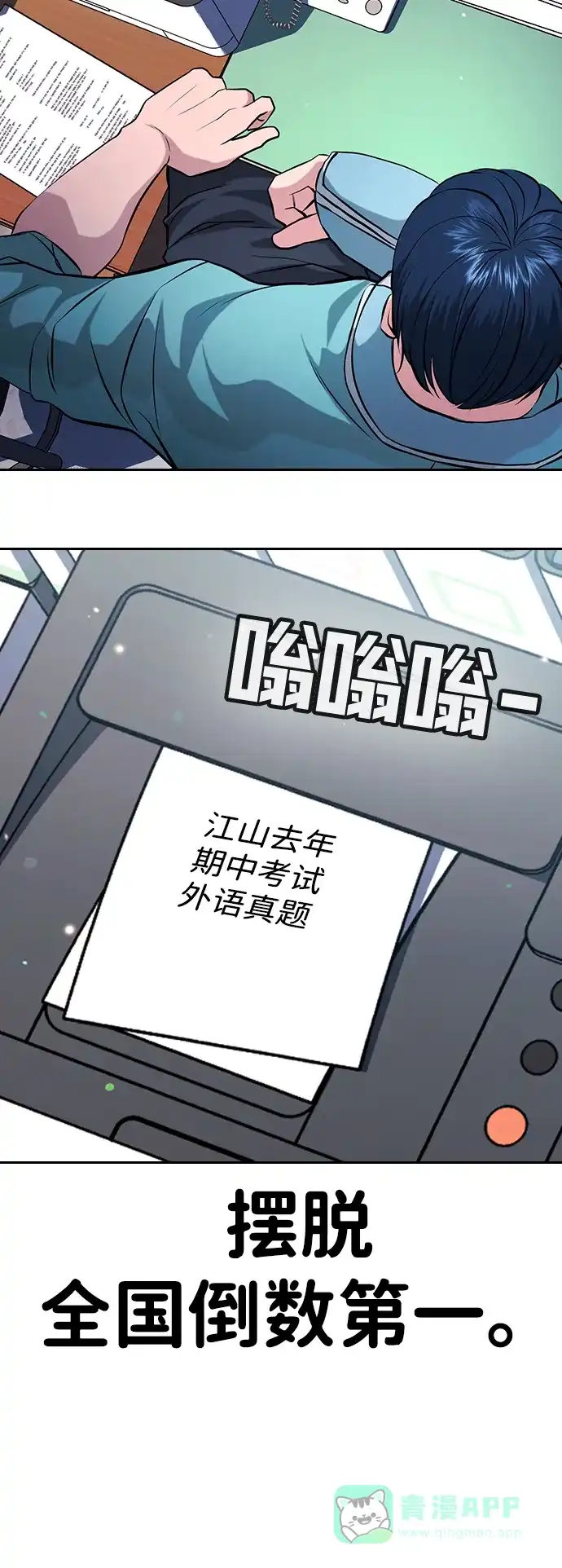 第126页