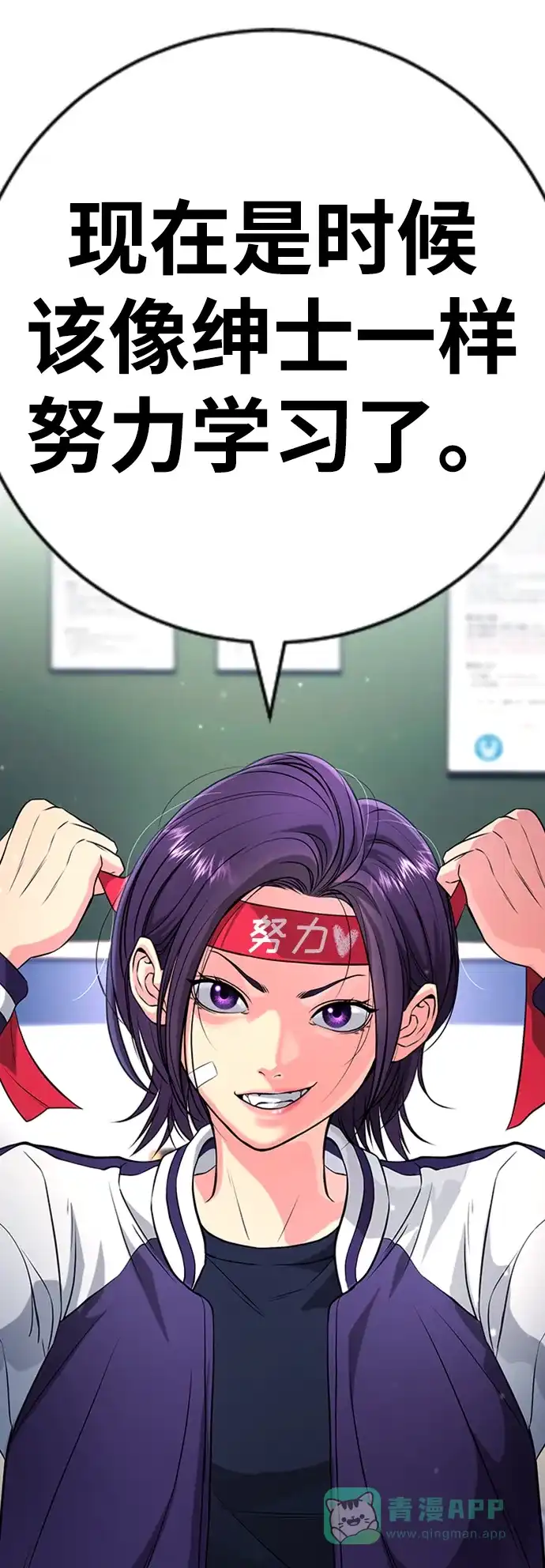 第129页