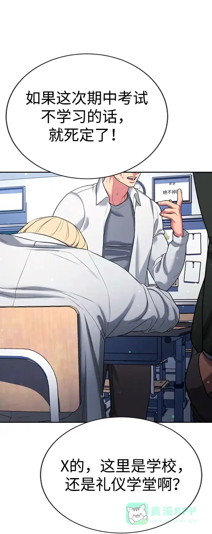 第134页