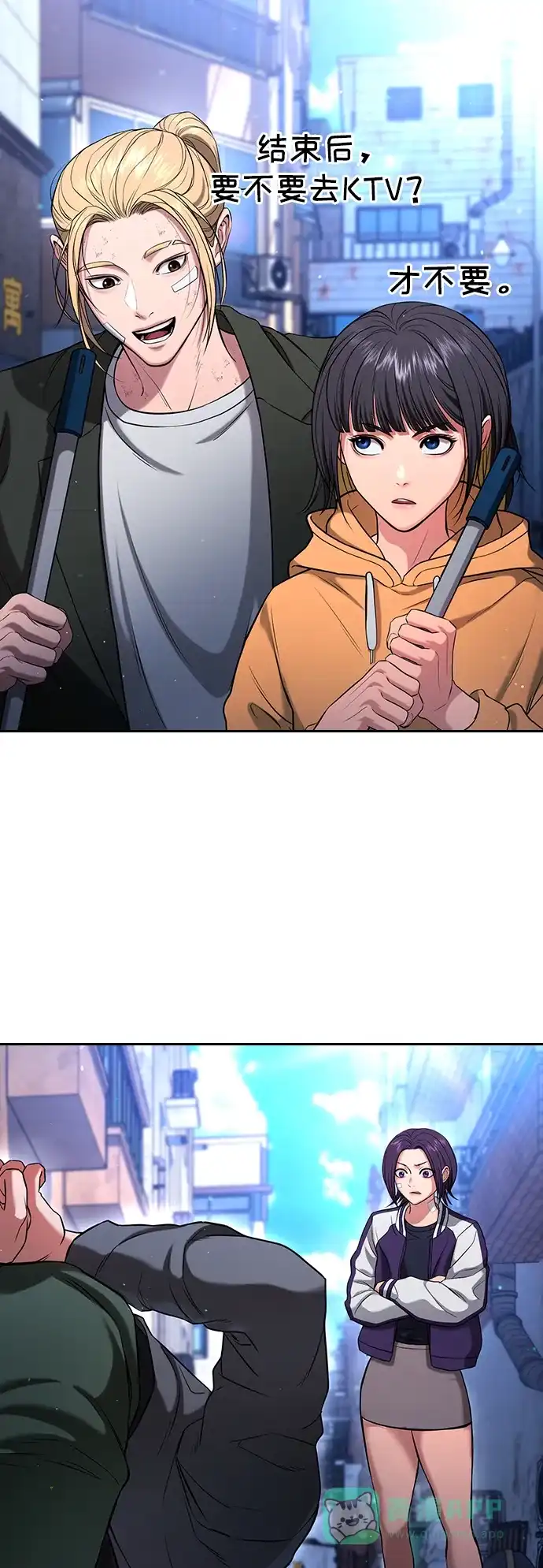第81页