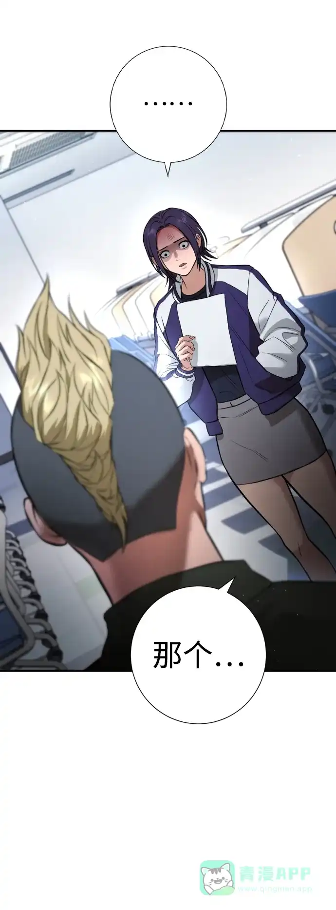 第78页