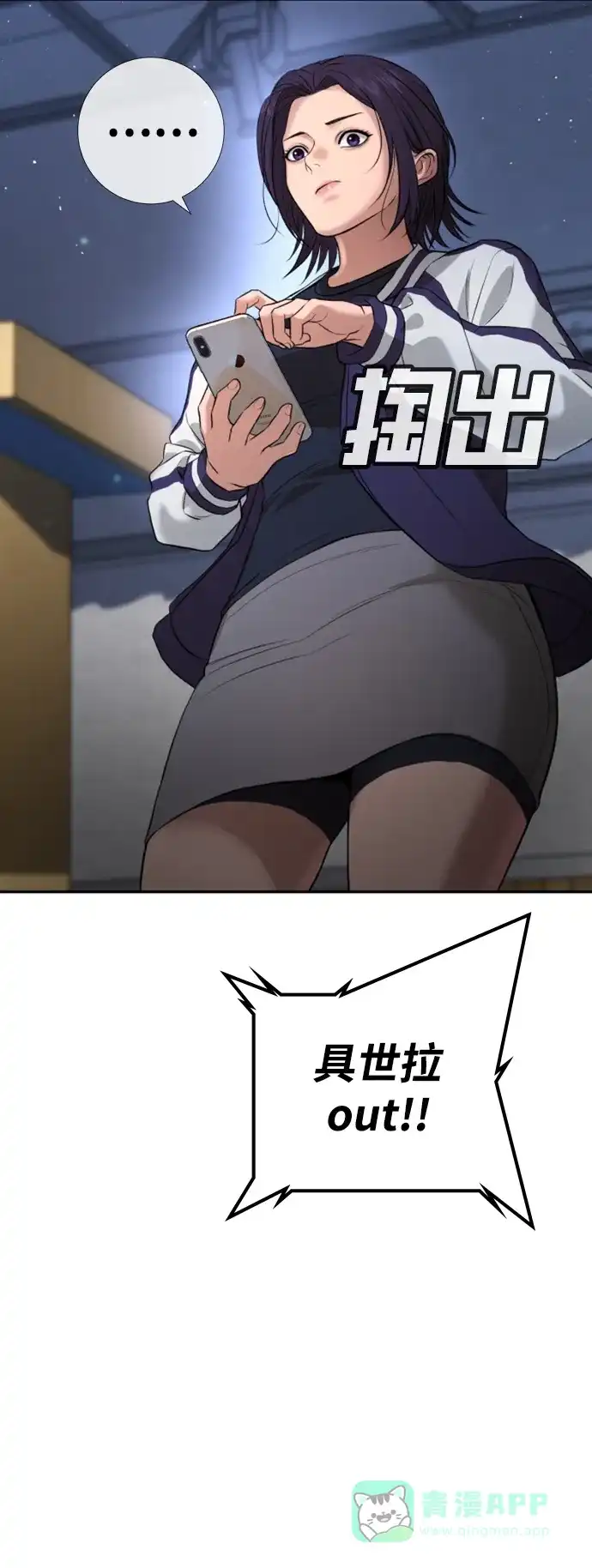 第91页