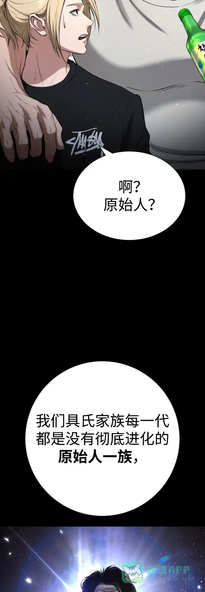 第127页