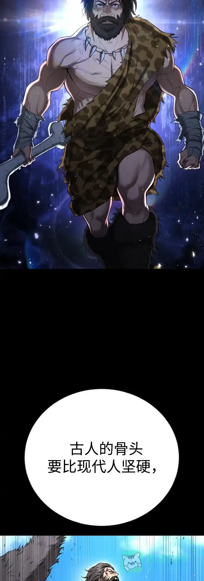 第128页