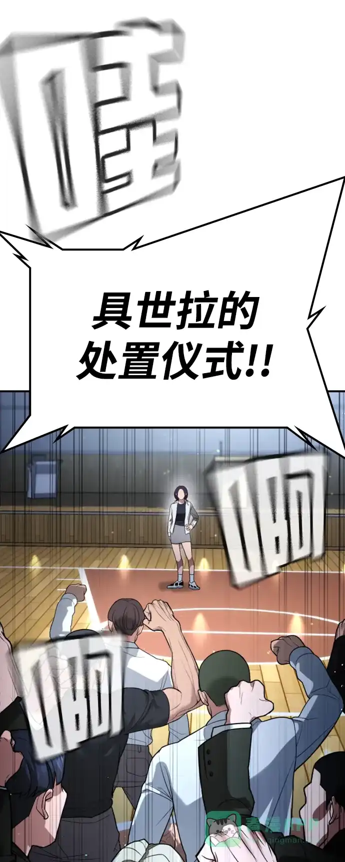 第136页