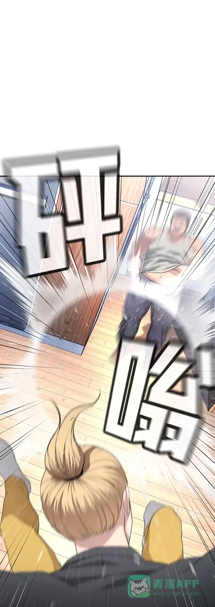 第92页