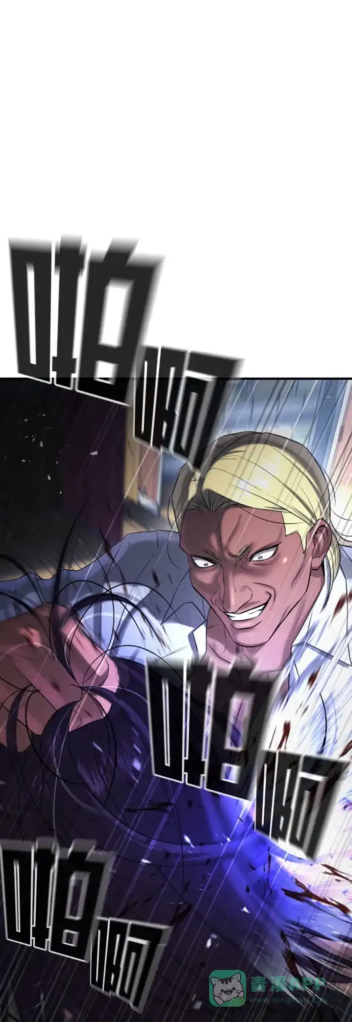 第106页