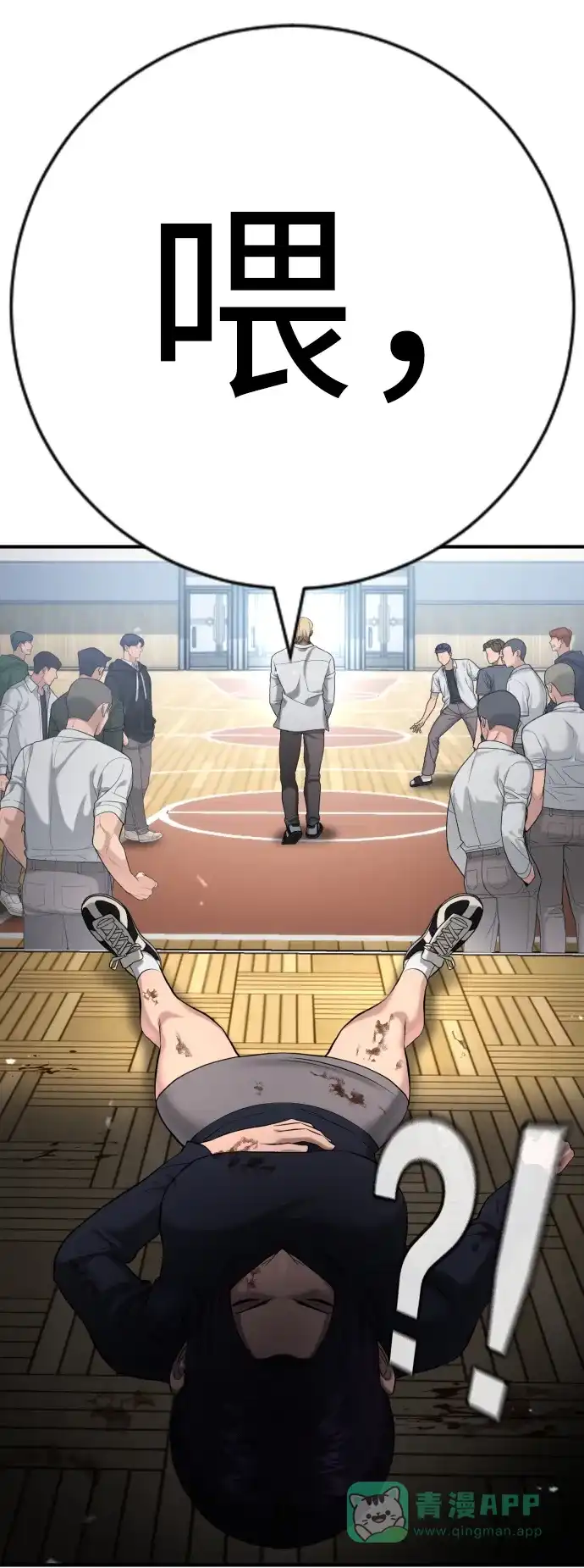 第135页