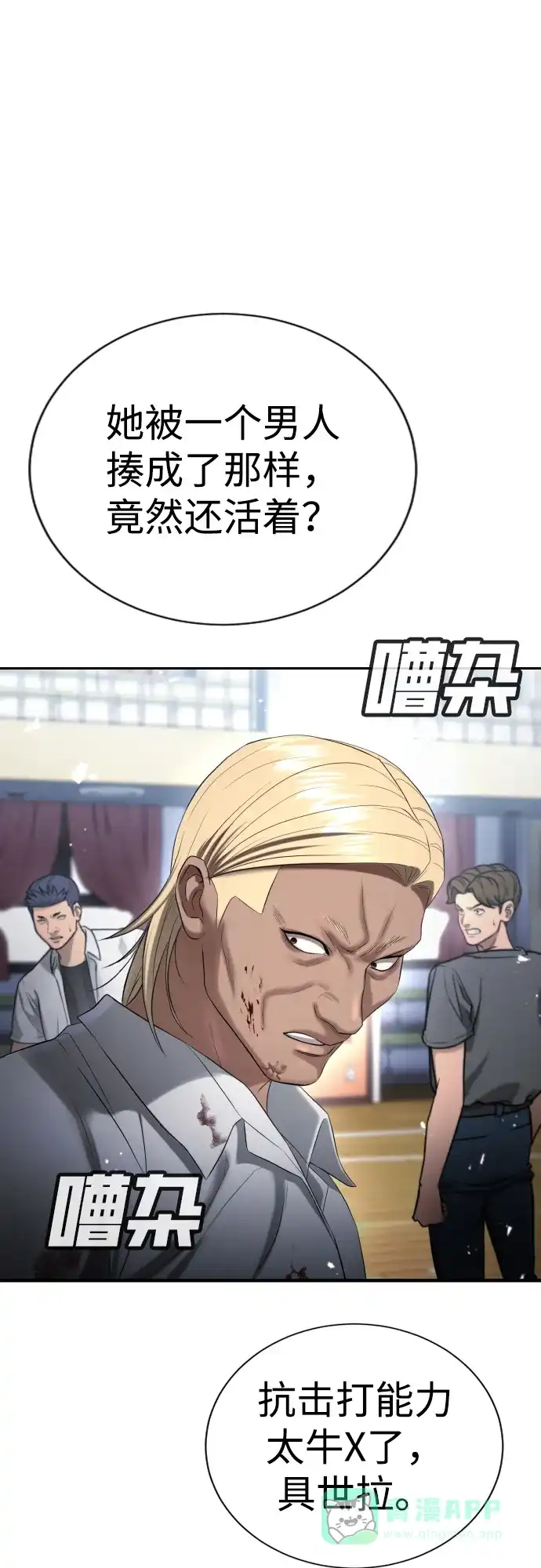 第136页