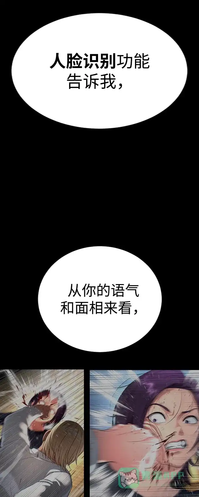 第139页