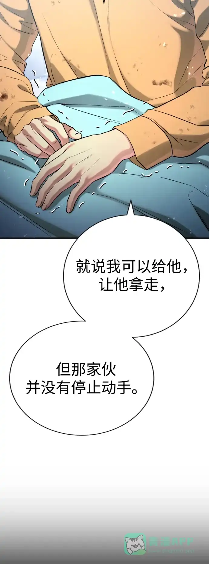 第109页
