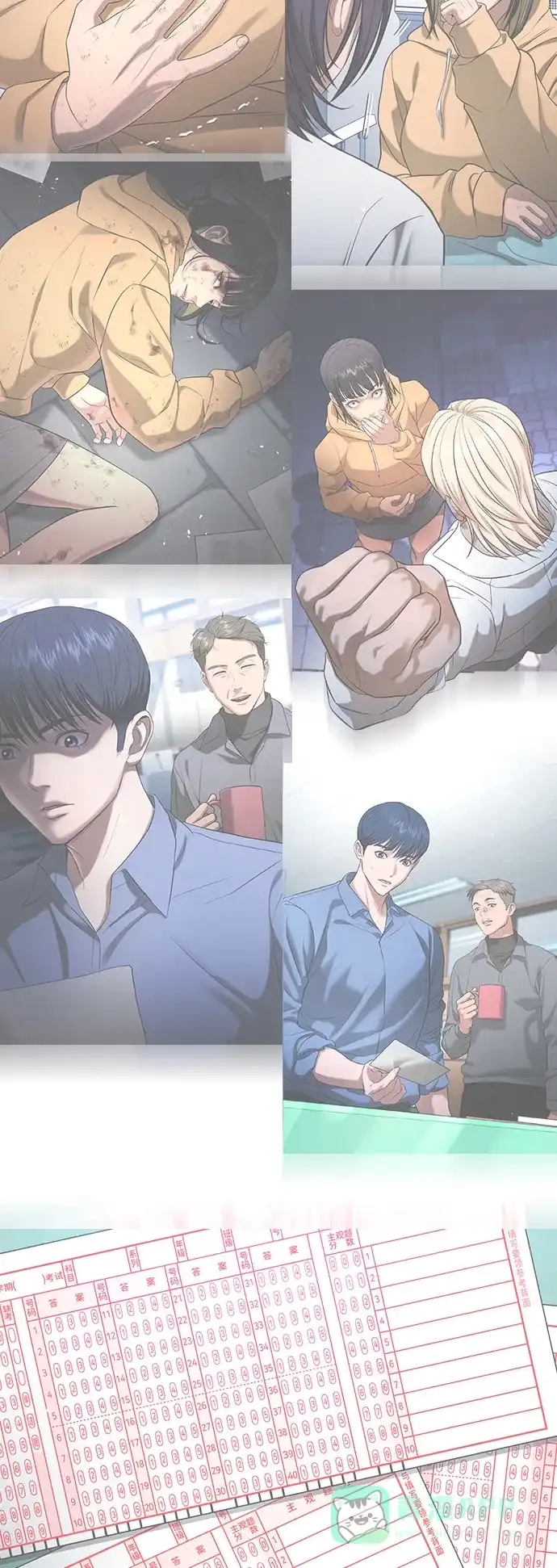 第124页
