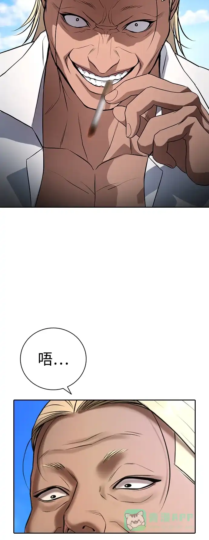 第116页