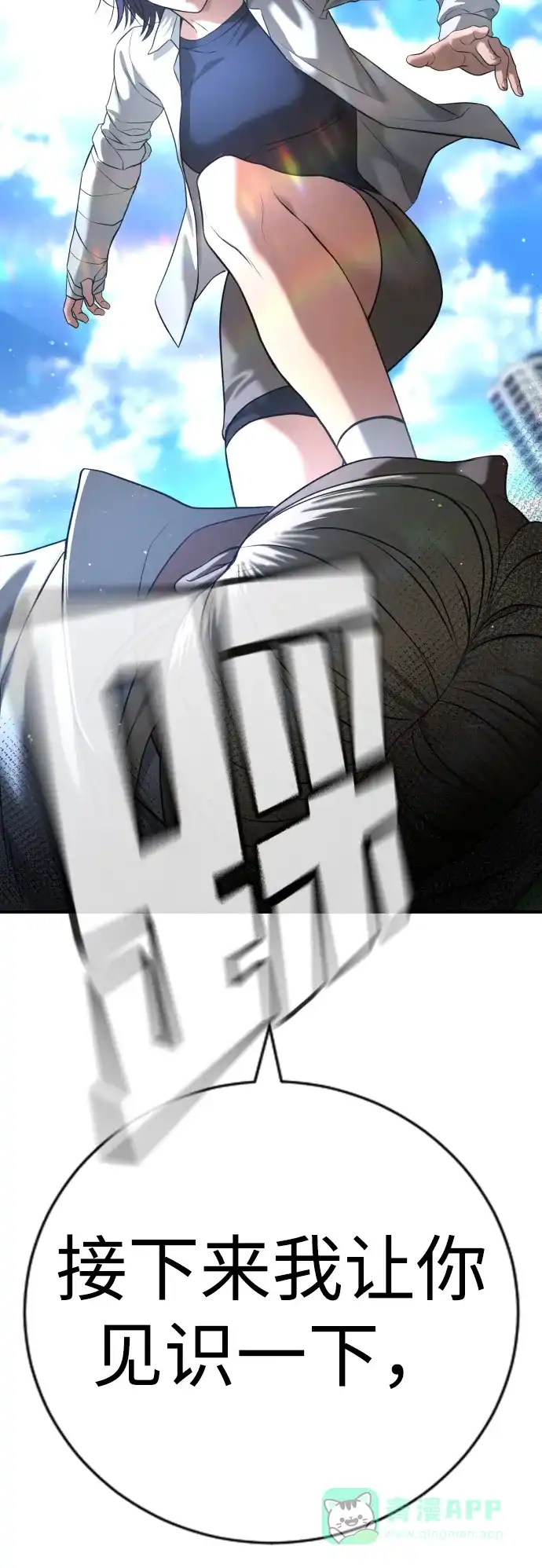 第137页