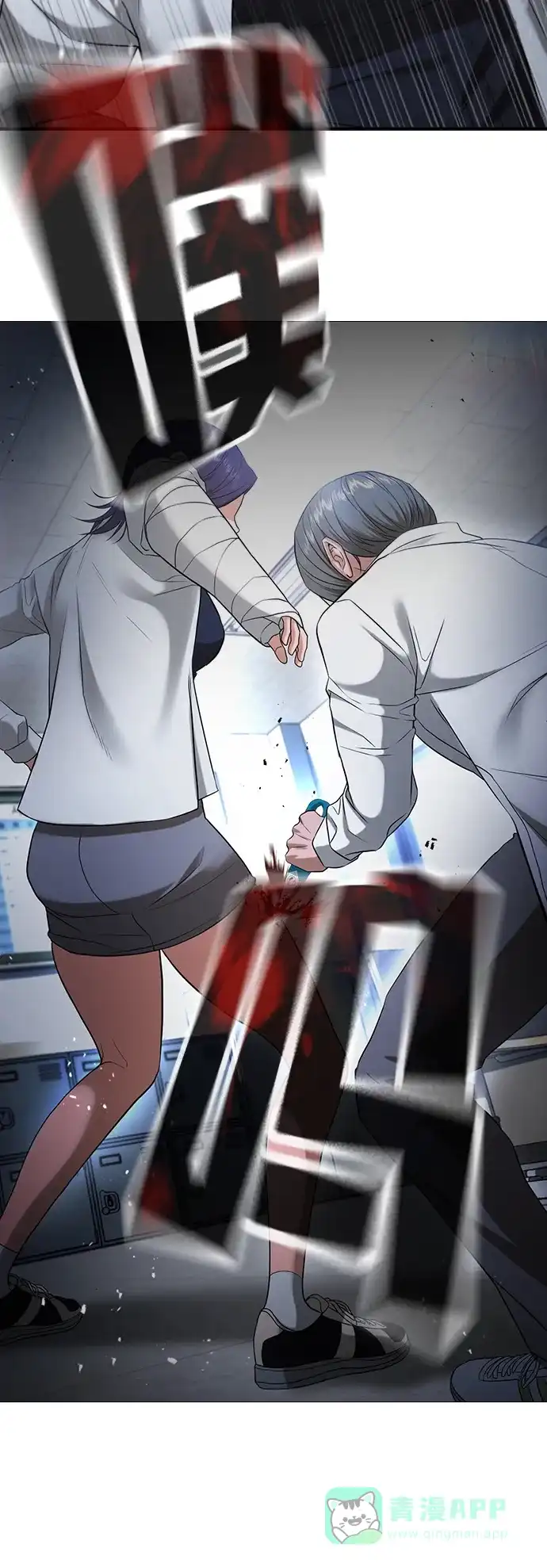 第57页