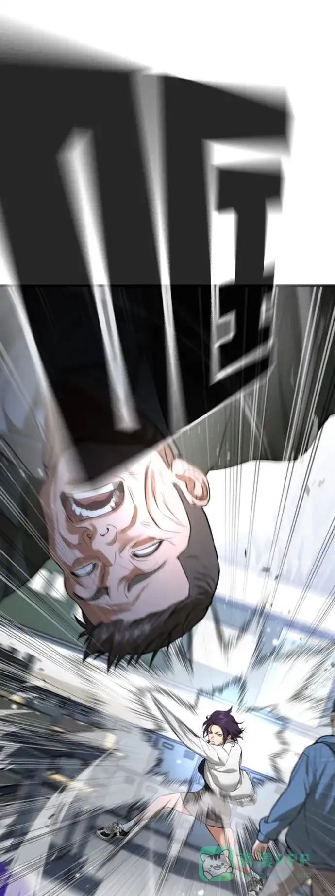 第85页