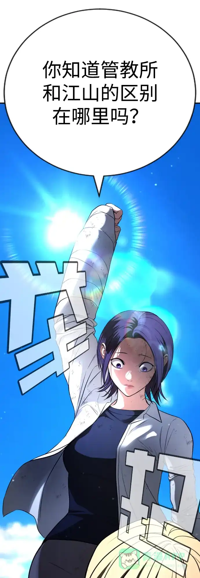 第115页