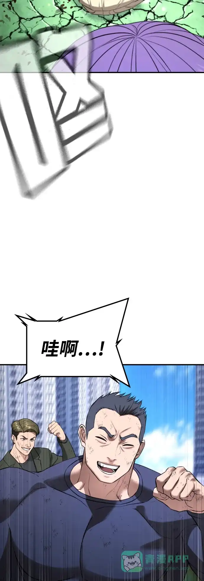 第122页