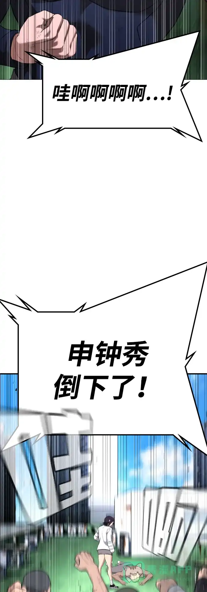 第123页