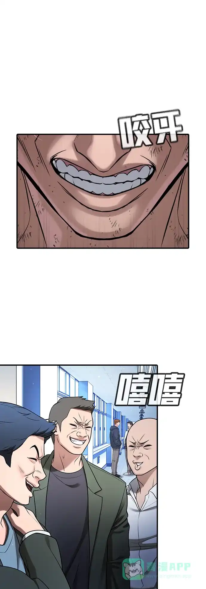 第134页
