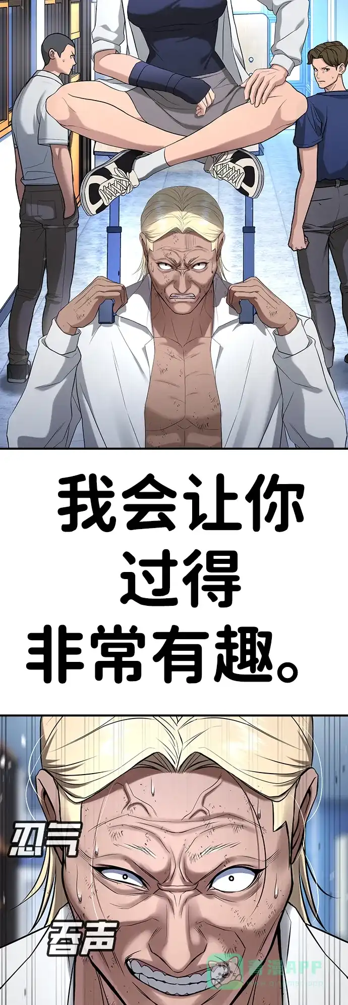 第136页