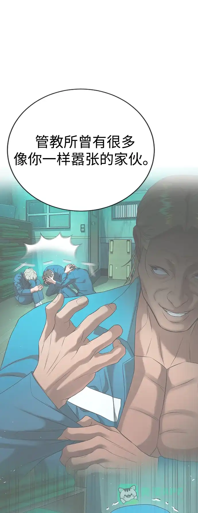 第52页
