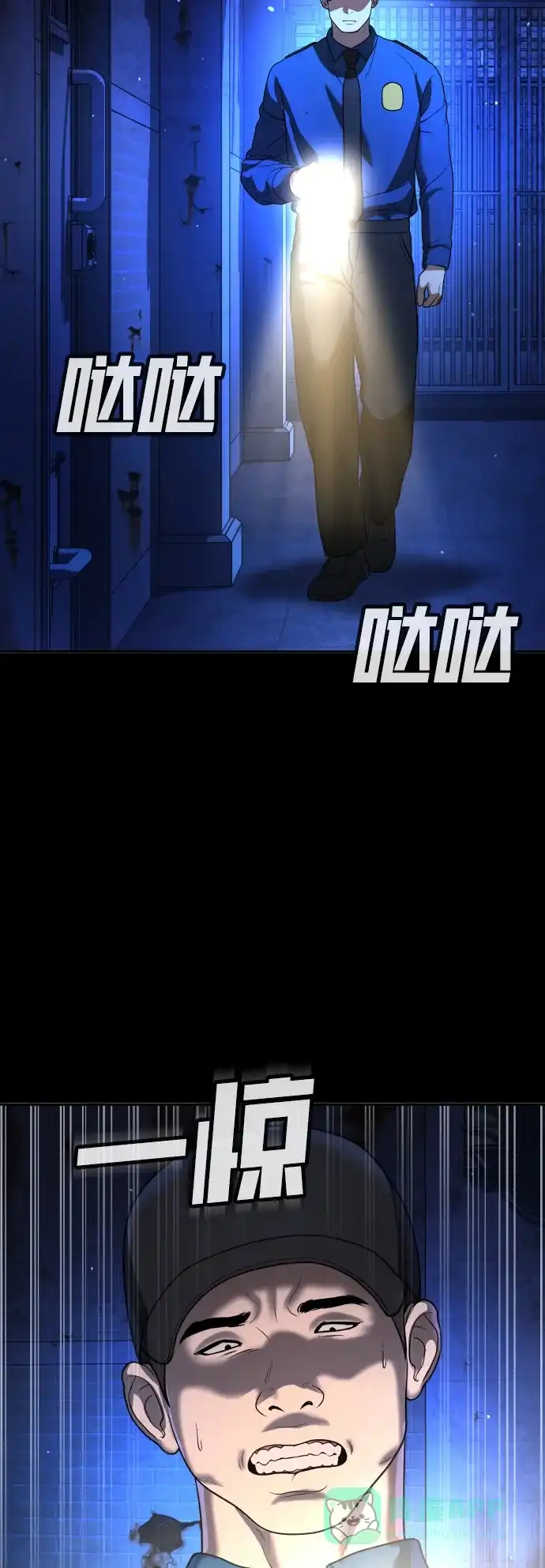 第93页