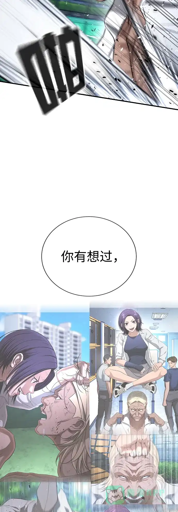 第103页
