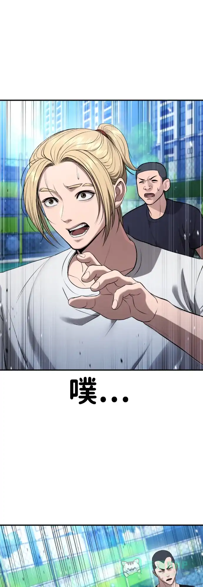 第123页