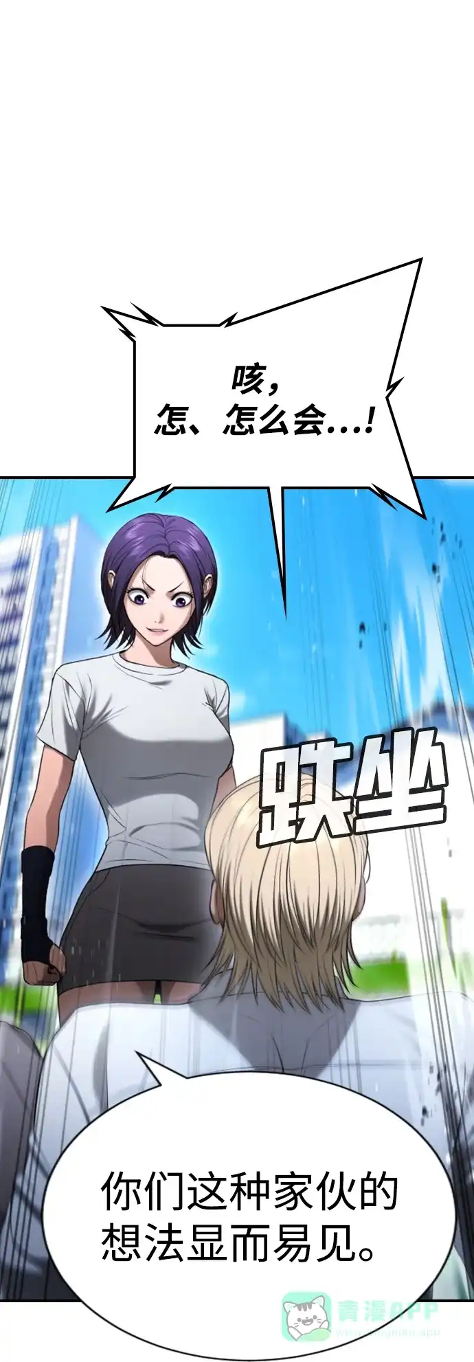 第95页