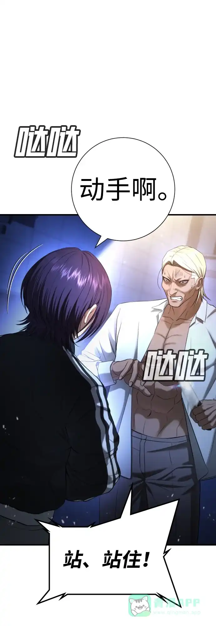 第107页