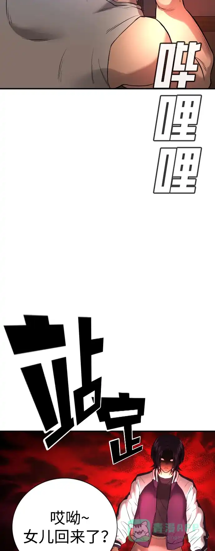 第100页