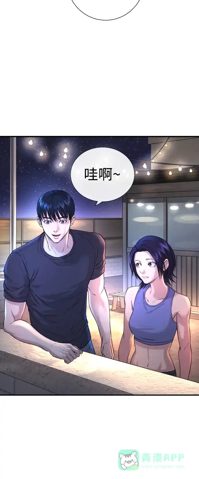 第107页