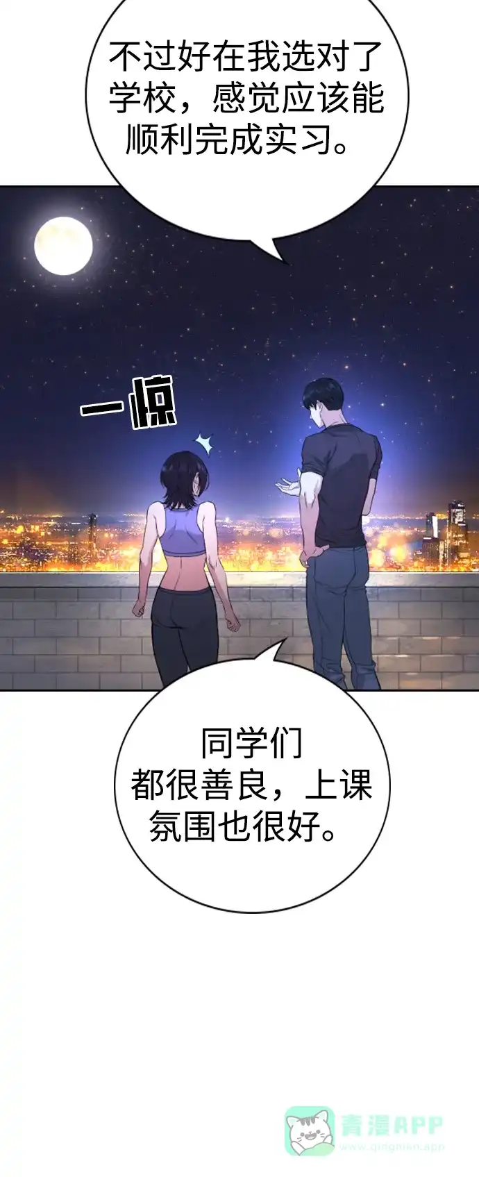 第126页