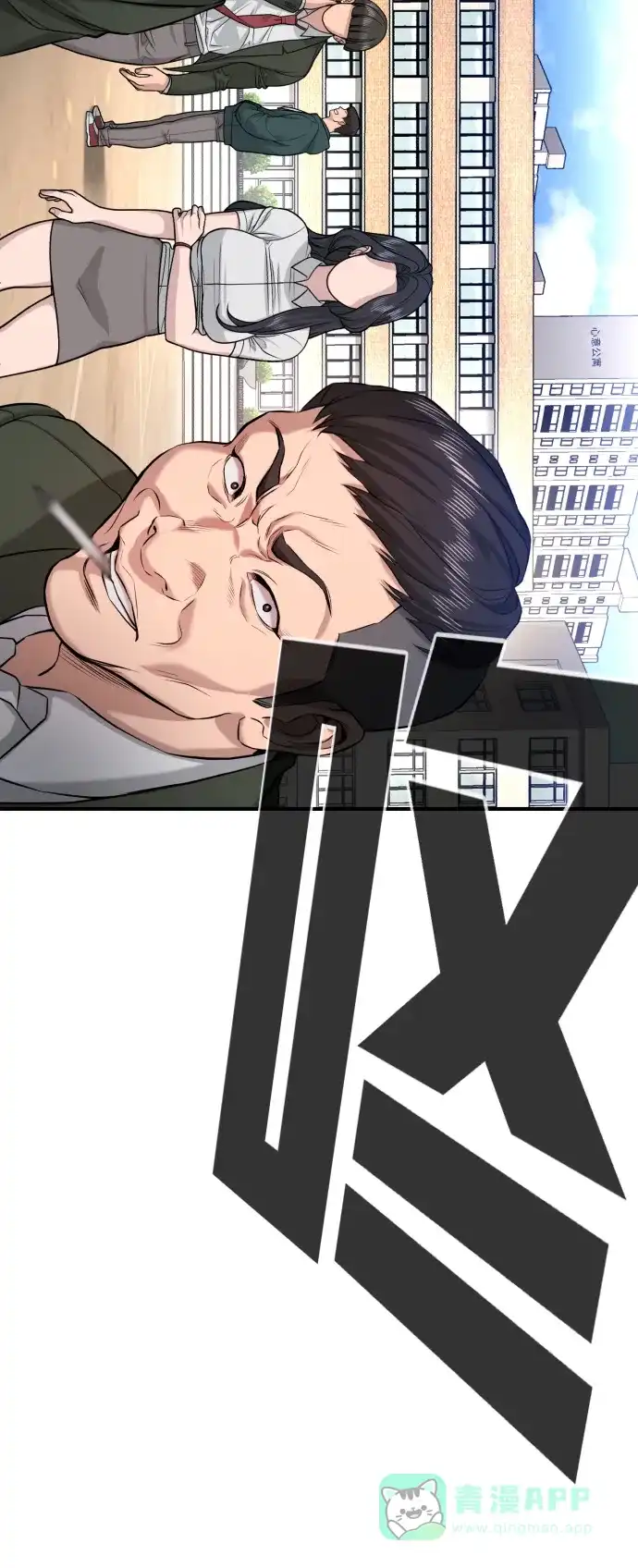 第136页