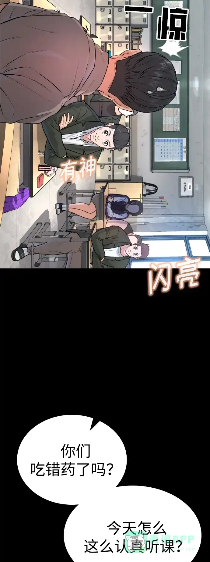 第62页