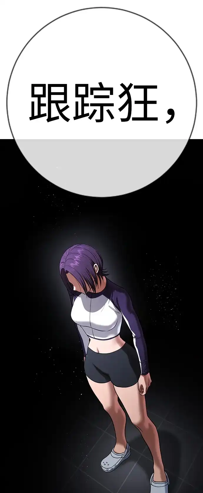 第127页