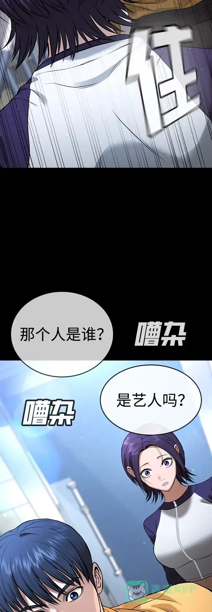 第121页